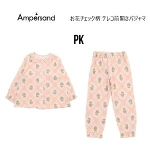 yXg80cm̂݁zy20OFFzApThԃ`FbN eROpW} 158035LbY pW} [EFA iCgEGA ㉺Zbg Q  ̎q 80cm FOC^[iVi f