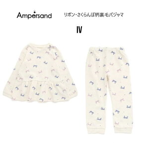 y30OFFzApTh tpW} 458184  ̎qQ pW} [EFA iCgEGA ㉺Zbg 80cm 100cm