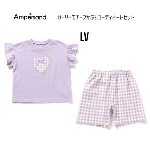 �y30%OFF�z�A���p�T���h �K�[���[���`�[�t���Ԃ�R�[�f�B�l�[�g�Z�b�g 258075�p�W���} ���[���E�F�A �i�C�g�E�G�A �㉺�Z�b�g ���� ���̎q 80cm 90cm 100cm 110cm 120cm 130cm 140cm