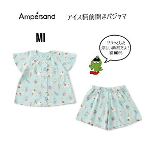 y30%OFFzApTh ACX OpW} 258095pW} [EFA iCgEGA ㉺Zbg  ̎q ACXN[ 90cm 110cm