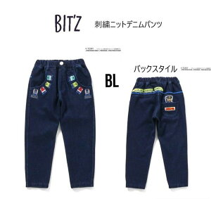 yV쑁10OFFzyR{zrbc BIT'Z v[ hJjbgfjpc 421015{gX fj pc v[ d V j̎q80cm 90cm 95cm 100cm 110cm 120cm