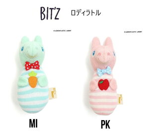 y50OFFzy1300~zrbc BIT'Z fBR{g@RODY 441011xr[ Mtg  KK