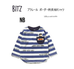 yyVX[p[SALEzy30OFFzyv[zrbc BIT'Z v[{[_[TVc 406035gbvX TVc  v[ d V j̎q80cm 90cm 95cm 100cm 110cm 120cm