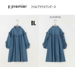 2s[hbgv~G tuEXs[X 417015v~G s[X  t ̎q fj ׃R[ 킢80cm 90cm 100cm 110cm 120cm 130cm 140cm