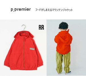 yyVX[p[SALEzs[hbgv~G t[h܂}EeWPbg 405015v~G gbvX EBhu[J[ Wp[ HD H ʉ ʊw80cm 90cm 100cm 110cm 120cm 130cm