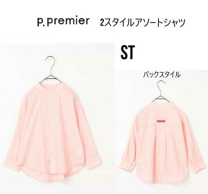 y2026Nt̐Vz s[hbgv~G 2X^CA\[gVc 108026gbvX Vc uEX  { tH[}    w j̎q ̎q90cm 100cm 110cm 120cm 130cm 140cm