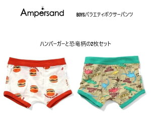 yVzF.O.KIDS ApTh BOYSoGeB {NT[pc 2Zbg 351125 {[CY j̎q pc {NT[pc100cm 110cm 120cm 130cm 140cm 150cm