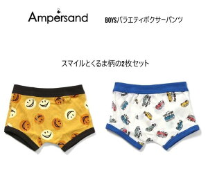 yVzF.O.KIDS ApTh BOYSoGeB {NT[pc 2Zbg 351125 {[CY j̎q pc {NT[pc100cm 110cm 120cm 130cm 140cm 150cm