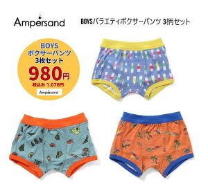 F.O.KIDS ApTh oGeB{NT[pcB i3{NT[3Zbgj351024  j̎q {[CY {NT[pc100cm 110cm 120cm 130cm 140cm 150cm 