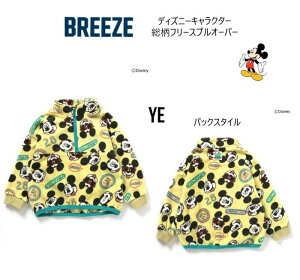 y30OFFzBREEZE fBYj[LN^[t[XvI[o[ 411834g[i[ t[X ʉ ʊw 130cm