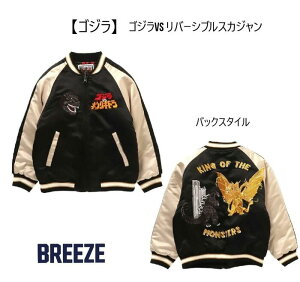 yVzBREEZE SWVS o[VuXJW SW 502955 516905 GtI[LbY F.O.KIDSAE^[ Wp[ XJW SW R{ LbY Y l