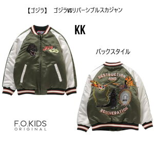 yVzBREEZE SWVS o[VuXJW SW 502955 516905 GtI[LbY F.O.KIDSAE^[ Wp[ XJW SW R{ LbY Y l