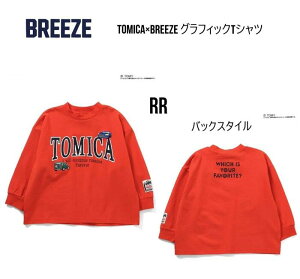 �ySPRING SALE 15��OFF�z�u���[�Y TOMICA×BREEZE �O���t�B�b�NT�V���c 106886�g�b�v�X T�V���c ���� �g�~�J ������ �j�̎q
