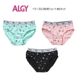 アルジー　ベアーズロゴ総柄ショーツ 3枚セット 152904 FOインターナショナル fo エフオー ALGY アルジー 140cm 150cm 160cm ＠