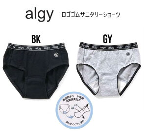 yVzAW[ SSTj^[V[c 252945pV[c  V[c ̎q K[Y ALGY Girl's