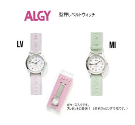 ALGY（アルジー） 型押しロゴベルトウォッチ 腕時計 A4GG172FOインターナショナル fo エフオー ALGY アルジー 子供服 キッズ ジュニア ガールズ 女の子