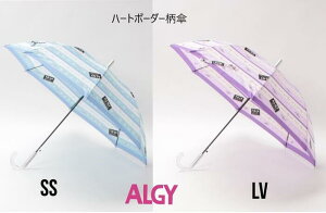�y20��OFF�zALGY�i�A���W�[�j�n�[�g�{�[�_�[�P 55cm 58cm�@A2GG313 A2GG323FO�C���^�[�i�V���i�� fo �G�t�I�[ ALGY �A���W�[ �q���� �L�b�Y �W���j�A �K�[���Y ���̎q