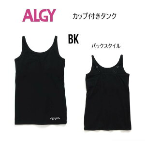 AW[ Jbvt^N 153954^Ngbv JbvtCi[  ALGY Girl's ̎q K[Y