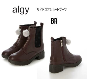 ALGY TChSAV[gu[c A4GG054qC LbYV[Y u[c K[Y ̎q JSK[Y ʊw 킢 20cm 21cm 22cm 23cm 24cm