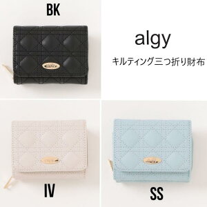 �y�V��zALGY �A���W�[ �O�܂���z �y���z ������ �R�C���P�[�X �܂肽���ݍ��z �E�H���b�g �v���[���g �W���j�A �K�[���Y ���̎q�z�u���b�N �A�C�{���[ A2GG156