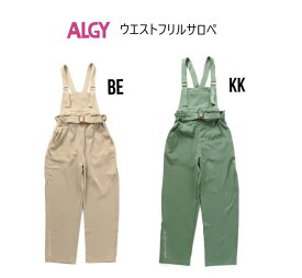 【60％OFF】ALGY（アルジー） ウエストフリルサロペ 419012FOインターナショナル fo エフオー ALGY アルジー 子供服 キッズ ジュニア ガールズ 女の子 120cm-160cm