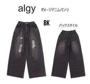 yV쑁10OFFzALGY AW[ _[Wfjpc 421045pc Opc Chpc fj _[W Xg[g _X130cm 140cm 150cm 160cm