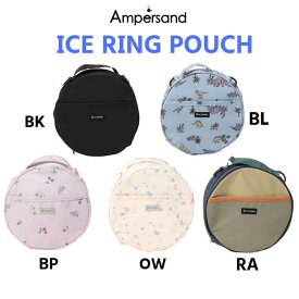 アンパサンド アイスリングポーチ 281903ampersand ポーチ ケース ICE RING POUCH アイスリング 保冷