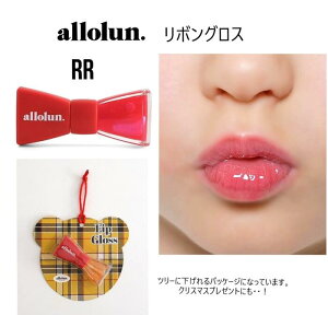 y1300~zI[I allolun {bvOX 581924LbYRX  bv NX}X v[g