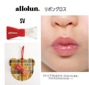 y1300~zI[I allolun {bvOX 581924LbYRX  bv NX}X v[g