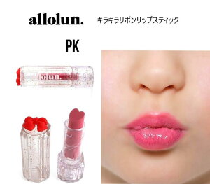 y1300~zI[I allolun LL{bvXeBbN 581934LbYRX  bv NX}X v[g