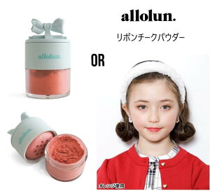 y1400~zI[I allolun {`[NpE_[ 581914LbYRX  `[N NX}X v[g