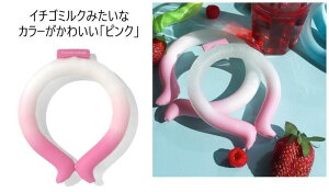 yԌEʉi1.000~iō1.100~j`zACXO ICE RING Of[V SUO×F.O.International Ђ ⊴ A3Y4022@A3Y4012F.O.KIDS FOLbY FO fo LbY fB[X