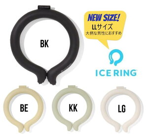 yԌ55OFFzylR|X֔zACXO ICE RING wLLTCYxY pp jp SUO×F.O.International Ђ ⊴ A2Y4043F.O.KIDS FOC^[iVi