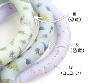 yԌEʉi1.000~iō1.100~zACXO ICE RING wSTCYxLbY qp SUO×F.O.International Ђ ⊴ A2Y4013F.O.KIDS FOLbY FO fo q LbY xr[ j̎q ̎q