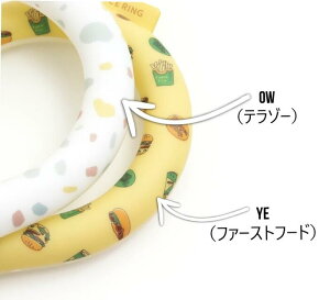 �y���ʉ��i900�~�i�ō���990�~�j�z�A�C�X�����O ICE RING �wS�T�C�Y�x�L�b�Y �q���p SUO×F.O.International �Ђ��� �⊴ A2Y4013F.O.KIDS FO�L�b�Y FO fo �q���� �L�b�Y �x�r�[ �j�̎q ���̎q