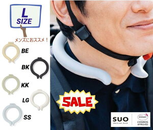 �y���ʉ��i900�~�i�ō���990�~�j�z�A�C�X�����O L�T�C�Y ICE RING �����Y ���f�B�[�X �p�p �}�} SUO×F.O.International �Ђ��� �⊴ A2Y4033F.O.KIDS FO�C���^�[�i�V���i�� ���̓� �v���[���g