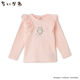【SPRING SALE】【30%OFF】プティマイン petit main 【アニメちいかわ】肩フリル長袖Tシャツ【子供服 Tシャツ 長袖 フリル 通園 通学】80cm～130cm ラベンダー ボーダー オフホワイト 9661202