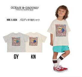 【2024春夏新作】オーシャン＆グラウンド HIDE＆SEEK パロディTシャツ 4416192OCEAN&GROUND キッズ 子供服 Tシャツ 半袖 パロディ 親子ペア 通園 通学大人サイズ