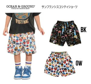 y50OFFz I[VAhOEh TtVXR VeBV[c 4517203 4517253{gX n[tpc C[W[pc  ʉ ʊw80cm 90cm 95cm 100cm 110cm 120cm 130cm 140cm 150cm 160cm