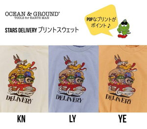 yyVX[p[SALEzI[VAhOEh STARS DELIVERY vgXEFbg 4526202 4526252g[i[ XEFbg  AJW  ʉʊw80cm 90cm 100cm 110cm 120cm 130cm 140cm 150cm 160cm