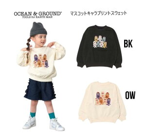 yyVX[p[SALEzI[VAhOEh }XRbgLvgXEFbg 4526204 4526254g[i[ XEFbg  AJW  ʉʊw80cm 90cm 100cm 110cm 120cm 130cm 140cm 150c