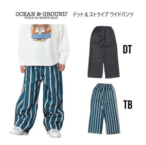 yV쑁10OFFzI[VAhOEh hbgXgCv Chpc 4527004 4527054 pc Ch  Xgb` ʉ ʊw lTCY80cm 90cm 100cm 110cm 120cm 130cm 140cm 150cm 160cm