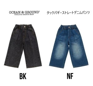 yubNtCf[Z[zI[VAhOEh ^bNoM[ Xg[gfjpc@4527007 4527057{gX pc fj 胏Ch 150cm 160cm lɃIXX