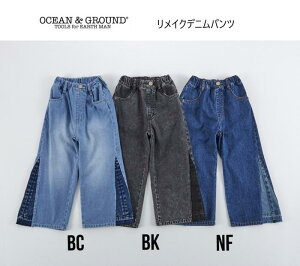 yV쑁10OFFzI[VAhOEh CNfj pc 4527009@4527059{gX pc Ch fj ʉ ʊw90cm 100cm 110cm 120cm 130cm 140cm 150cm 160cm lTCY