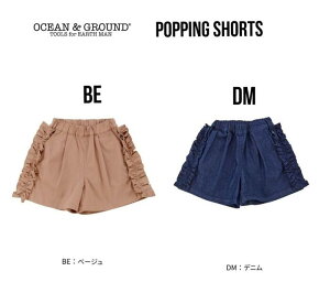 yubNtCf[Z[zI[VAhOEh POPPING SHORTS 4527202 pc V[c V[gpc Lbg t ̎q ʉ ʊw90cm 100cm 110cm 120cm 130cm 140cm