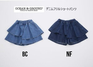 y50OFFzI[VOEh fjtV[gpc 4547201{gX pc V[gpc V[p fj ʉ ʊw ̎q K[Y90cm 100cm 110cm 120cm 130cm 140cm