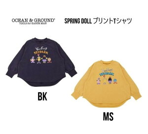 �y�H������10��OFF�z�y2026�H�V��z�I�[�V�����A���h�O���E���h SPRING DOLL �v�����gT�V���c�g�b�v�X T�V���c �J�b�g�\�[ �v�����g ���� �ʉ� �ʊw ���ǂ���80m�`160cm 4626001 4626051
