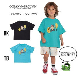 【新作】オーシャン＆グラウンド アメリカンコミック Tシャツ 4416115 4416165OCEAN&GROUND トップス Tシャツ カットソー プリント 半袖80cm 90cm 95cm 100cm 110cm 120cm 130cm 140cm 150cm 160cm