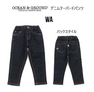 ylC̒ԁzI[VOEh fje[p[hpc 1327014 1327064OCEAN&GROUND Ocean&Ground I[VAhOEh q LbY xr[ j̎q ̎q 150cm 160cm