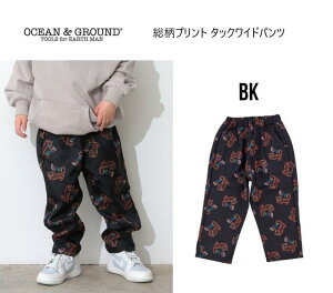 yV쑁10OFFzI[VAhOEh vg^bNChpc 4527006 4527056 pc Ch  Xgb` ʉ ʊw lTCY80cm 90cm 100cm 110cm 120cm 130cm 140cm 150cm 160cm